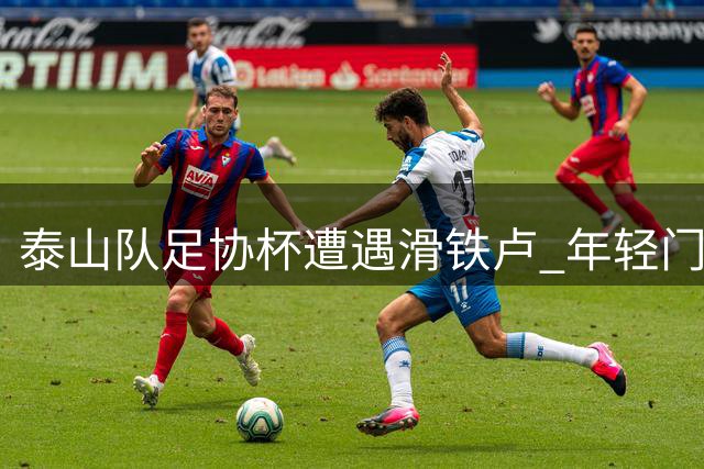 about image